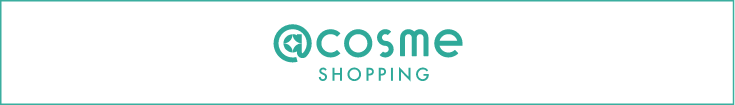 【@cosme】シュシュモアとろけるクレンジングオイルジェル＜リラックスシトラスの香り＞