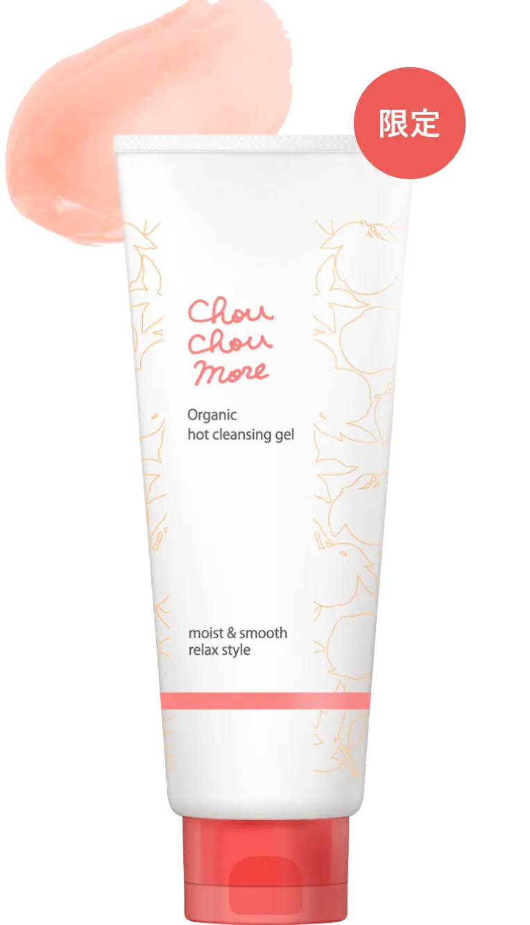 シュシュモア ホットクレンジングジェル-フレッシュピーチの香り-