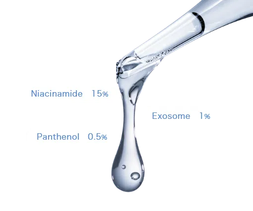 ダーマブーストセラムの成分