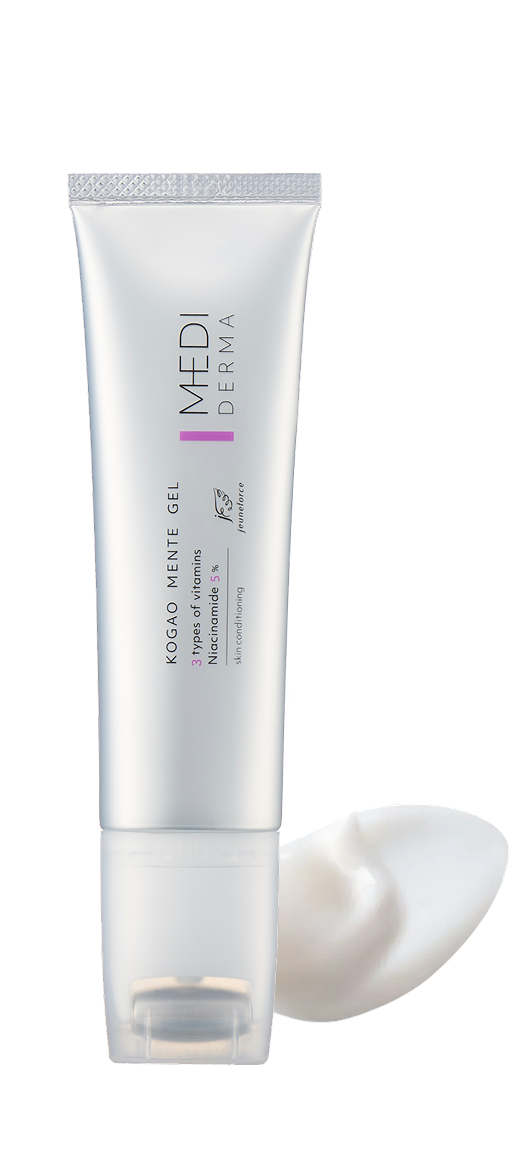 メディダーマ KOGAOメンテジェル