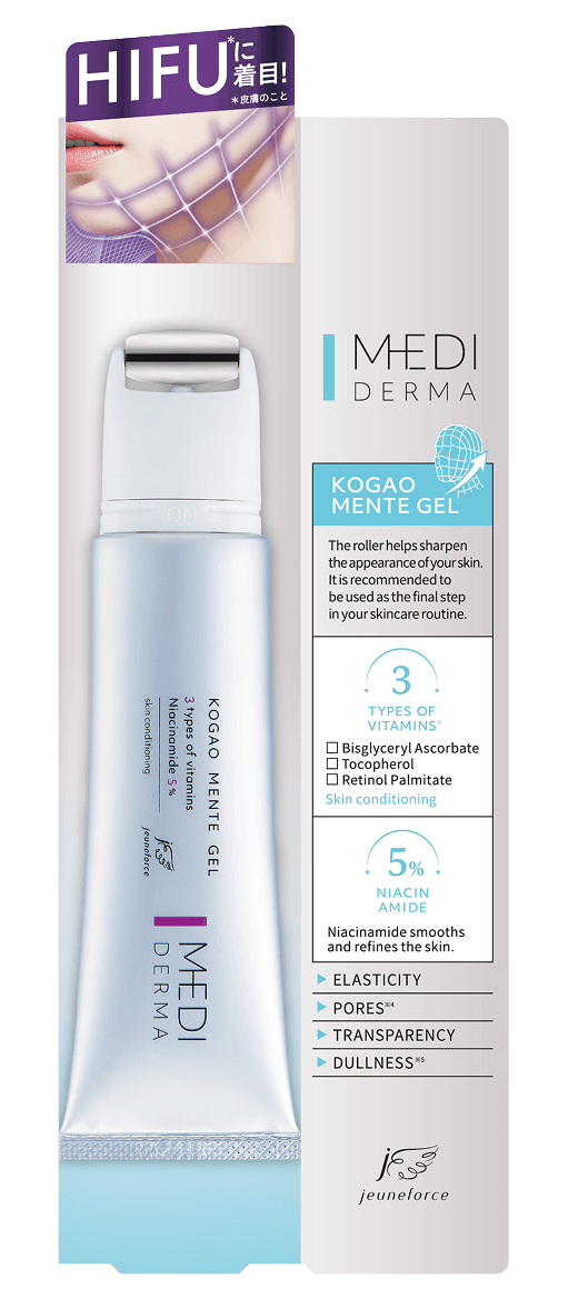 メディダーマ KOGAOメンテジェルパッケージ