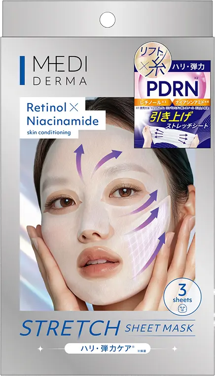 メディダーマ シートマスク3枚入