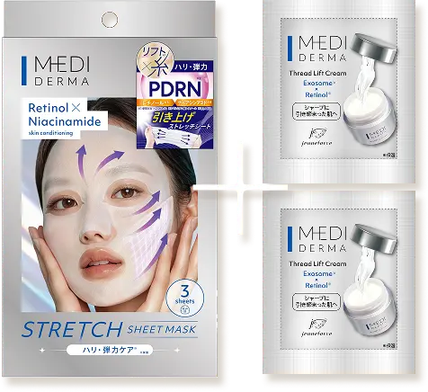 メディダーマ ストレッチシートマスク 30mL×3枚入 スレッドリフトクリームパウチ2日分付き
