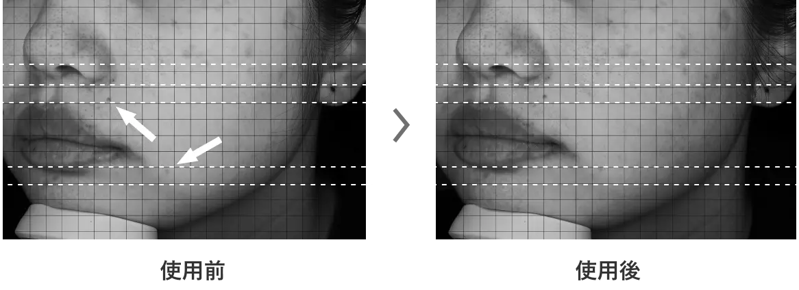 ストレッチシートマスク使用前と使用後の肌の様子